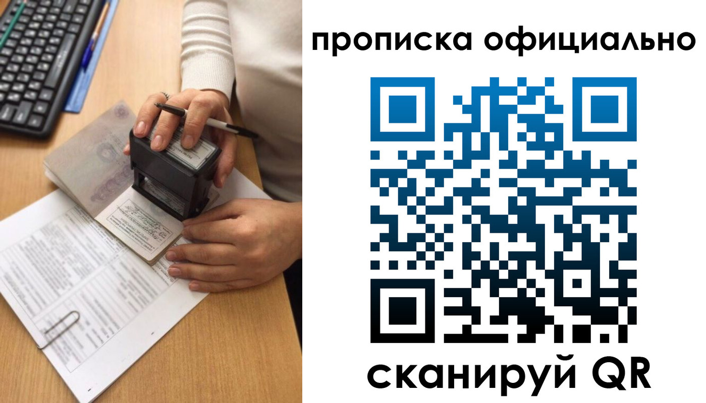 форма 3 в Обояни
